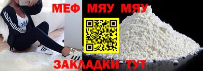 гидропоника Волжский