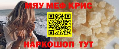 ГАЛЛЮЦИНОГЕННЫЕ ГРИБЫ Аргун