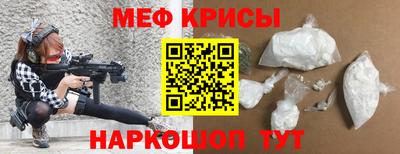 гидропоника Волжский
