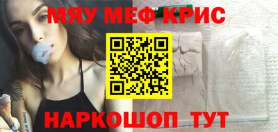 гидропоника Волжский