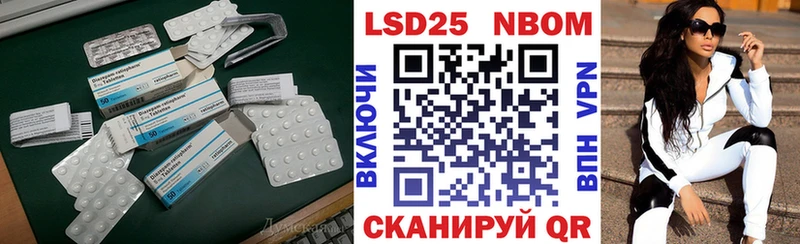 дарнет шоп  shop наркотические препараты  kraken сайт  Лсд 25 экстази ecstasy  Уварово 