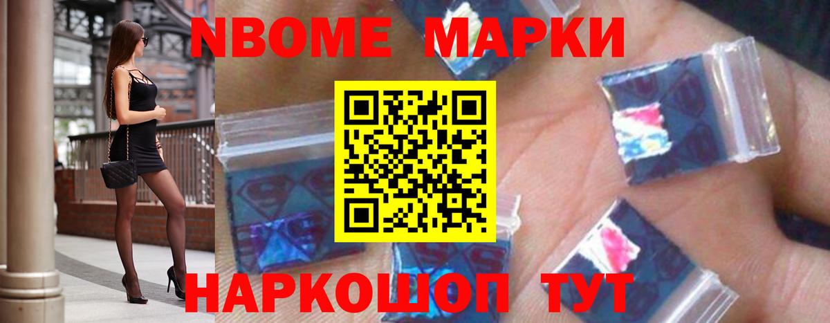ЛСД экстази ecstasy  Вход с VPN  Лсд 25 экстази кислота  Уварово 