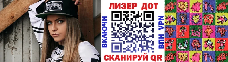 Марки NBOMe 1,5мг  Уварово 